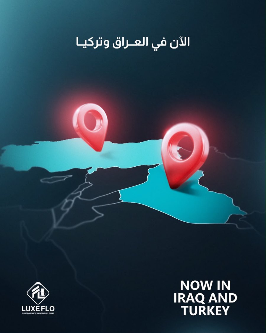 LUXE FLO coverage map: Iraq and Turkey